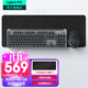 羅技（Logitech）K865無(wú)線(xiàn)機械鍵盤(pán) 藍牙鍵盤(pán)紅軸鍵盤(pán) 辦公游戲電競鍵盤(pán)雙模鍵盤(pán) 家用全尺寸104鍵 三設備連接 K865+M720+大桌墊【鍵鼠套裝】