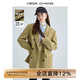 VEGA CHANG小西裝外套女秋季2025年新款英倫風(fēng)加厚寬松呢子上衣 奶姜棕 M
