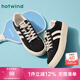 熱風(fēng)（Hotwind）男鞋厚底板鞋25年春秋新款男士時(shí)尚休閑鞋運(yùn)動(dòng)鞋學(xué)院帥氣百搭板鞋 01黑色 40 250mm