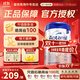 愛他美（Aptamil）德國愛他美白金版HMO嬰幼兒配方牛奶粉800g 【新客試喝權(quán)益】pre段效期至27年3月