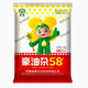 2025油菜種籽豪油雜58雜交高產(chǎn)油菜矮桿耐寒抗倒中早熟油菜 農業(yè)部主推品種 榨油專(zhuān)用油菜種 85克*3袋