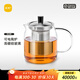 尚明耐熱玻璃沖茶壺泡茶壺茶水分離過濾家用大容量泡茶器加厚茶具 單壺 700ml