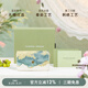 VANESSA HOGAN VH女包深海信封包小眾鏈條包國(guó)風(fēng)刺繡單肩包山茶花新中式斜挎包