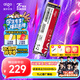 愛國(guó)者（aigo）512GB SSD固態(tài)硬盤 M.2接口NVMe協(xié)議 PCIe3.0原廠TLC顆粒 臺(tái)式機(jī)筆記本通用P3500 讀速3500MB/s