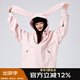 DOOK SNOW新款滑雪服男女款戶(hù)外單板雙板滑雪衛衣防風(fēng)防水保暖雪季滑雪衣 粉色 S