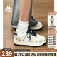 KAPPA卡帕女鞋厚底板鞋女2025夏季新款軟底休閑運動(dòng)鞋子女百搭小白鞋女 經(jīng)典白/芭蕉綠 012C 38