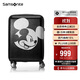 新秀麗（Samsonite）行李箱20英寸拉桿箱迪士尼米奇旅行箱包AF9黑色登機密碼箱