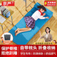 京嚴午睡墊午休墊折疊加厚打地鋪睡墊辦公室小學(xué)生午休墊成人汽車(chē)后排 深藍160*60cm【適用3-6年級】 【贈收納包】自帶枕頭丨折疊收納