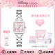 迪士尼（Disney）女士手表女款輕奢小眾高級感品牌2025手鏈送女朋友女生生日禮物 櫻花粉【夢(mèng)幻禮盒+手鏈+項鏈】