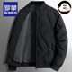 羅蒙夾克羽絨服男冬季男裝新款棒球領(lǐng)茄克開(kāi)衫鴨絨保暖加厚休閑外套 2209黑色 3XL 建議148-165斤