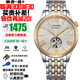 西鐵城（CITIZEN）全自動(dòng)機(jī)械表鏤空透底商務(wù)腕表防水手表男送禮推薦 NH9136-88A