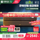 雅蘭（AIRLAND）深睡系列透氣乳膠床墊獨袋彈簧床墊深睡智尊版1.8*2米 軟硬適中