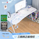 速一玉桂狗電競(jìng)桌電腦桌臺(tái)式游戲桌家用電腦桌辦公書桌學(xué)習(xí)桌