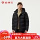 坦博爾戶(hù)外羽絨服男士短款拼接連帽休閑冬季保暖時(shí)尚外套TAF530337D 黑色 L (175)