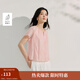 茵曼（INMAN）溫柔風(fēng)萊賽爾蝴蝶紗刺繡女裝短袖襯衫襯衣2025夏季新款上衣 浣紗粉 S