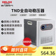 德力西電氣穩壓器家用220V全自動(dòng)交流電源穩定器 TND系列 3000W