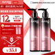 絲蘊(yùn)（syoss）盈潤(rùn)魅卷彈力素乳液150ml*2 卷發(fā)保濕定型護(hù)卷防毛躁蓬松持久清爽