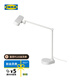 宜家（IKEA）LAKTRA萊克塔LED工作燈家用燈具可調(diào)光照明燈室內(nèi)臺燈 白色LED工作燈