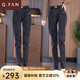 恰凡（QIAFAN）黑灰色牛仔褲女士2024年春秋季新款松緊高腰加絨秋冬哈倫小腳褲子 黑灰色常規(guī)款 S 26/S 建議85-95斤