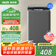 奧克斯波輪洗衣機(jī)全自動(dòng) 大容量家用智能公寓宿舍出租房洗脫一體 國(guó)補(bǔ)10KG洗脫容量【智能風(fēng)干+超凈洗護(hù)】