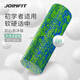 捷英飛（JOINFIT）泡沫軸狼牙棒腿部按摩器肌肉放松滾軸大浮點(diǎn)瑜伽柱男女藍綠