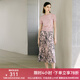 顏域（YANYEE）復(fù)古印花長裙女神半身裙2024年新款夏裝寬松顯瘦碎花裙百褶裙 粉花 M