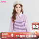 笛莎（DEESHA）童裝女童秋裝毛織背心套裝2025秋季新款兒童學(xué)院風(fēng)針織衫女兩件套 紫條紋 150