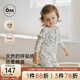OAK FAMILY秋季寶寶莫代爾棉長(zhǎng)袖對(duì)襟連體衣新生嬰兒爬服 小羊果園 73cm