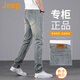 吉普（JEEP）美國(guó)正品高端純棉牛帥氣仔褲春秋季男士修身直筒寬松彈力休閑長(zhǎng)褲 復(fù)古藍(lán) 常規(guī) 【官方正品】 33 推薦150-160斤