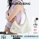 Amazing Song乙頌[教師節禮物]陳都靈同款甜甜圈HOBO小號女包單肩斜挎包