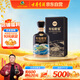 古井貢酒 古20大阪世博版 濃香型白酒 52度 500ml*1 單瓶 收藏宴請 升學(xué)