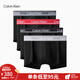 Calvin Klein【七夕禮物】內(nèi)衣男士四條裝ck輕薄高彈低腰防夾臀內(nèi)褲男NP2755O 0DE-黑底黑邊/黑底深灰邊 4條 L