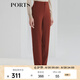 PORTS寶姿女裝氣質(zhì)簡約通勤褲子修身三醋酸長褲LL9P056LWB006 栗褐色 S (4)