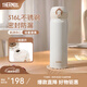 膳魔師（THERMOS）保溫杯大容量水杯兒童男女士情侶不銹鋼杯子七夕節(jié)教師節(jié)禮物JNL 316L不銹鋼-象牙白 500ml 熱賣推薦