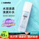 珂潤（Curel）爽膚水潤浸保濕化妝水溫和不刺激敏感肌男女可用柔膚水原裝進(jìn)口 1號(hào)清爽型150ml
