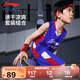 李寧（LI-NING）童裝兒童比賽套裝男小大童籃球無(wú)袖背心短褲專(zhuān)業(yè)套裝140YATV093-1