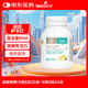 Bio Island佰澳朗德 嬰幼兒DHA海藻油膠囊 60粒/瓶 澳洲進(jìn)口