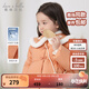 戴維貝拉（DAVE＆BELLA）兒童羽絨服國風(fēng)女童上衣中長(cháng)款小童外套冬裝新年加厚寶寶衣服 橘粉【現貨】 100 cm（建議身高90-100cm）