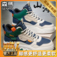 森馬男鞋春季百搭休閑高級感板鞋高幫運動(dòng)沖孔透氣增高情侶小白鞋子男 霧霾藍 （旗艦款） 42