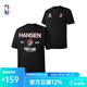 NBA楊瀚森球衣籃球服波特蘭開拓者男女同款紀(jì)念T恤短袖上衣t恤 黑色(楊瀚森) XL