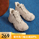 駱駝（CAMEL）丑萌工裝馬丁靴女鞋年厚底高幫鞋女登山鞋 L24W283645 杏色 38