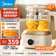 美的（Midea）全玻璃0膠水養(yǎng)生壺 多功能全自動(dòng)燒水壺 母嬰72小時(shí)恒溫電熱水壺花茶壺?zé)畨?.5L MK-YS15B201 1.5L 【全玻璃大容量】0金屬0膠水