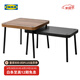 宜家（IKEA）SONHULT桑胡特套桌邊幾美式郁金香奶茶店咖啡臺休閑桌子 灰色/胡桃木紋