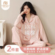 莫代爾睡衣女純棉春秋季長(cháng)袖2025新款女士簡(jiǎn)約大碼夏季家居服套裝可外穿 少女粉-34380【甄選面料 親膚舒適】 L 【推薦100-120斤】