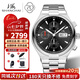 上海（SHANGHAI）男士手表國(guó)產(chǎn)自動(dòng)機(jī)械表雙歷防水夜光多功能計(jì)時(shí)跑碼表送男友9008 黑面紅針 【雙歷顯示/計(jì)時(shí)功能】