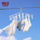 無(wú)印良品（MUJI）鋁制 方形衣架 晾衣架陽(yáng)臺 衣夾 襪子架 24夾