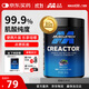 肌肉科技（MUSCLETECH）一水肌酸片90片葡萄味 高純度健身營養(yǎng)補劑耐力訓練運動男女士