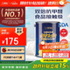 三棵樹漆（SKSHU）內(nèi)墻乳膠漆守護(hù)天使云繪兒童漆凈味墻面漆1L 可調(diào)色【 廠送】