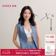 愛慕（Aimer）內(nèi)衣女春夏【董潔同款】無鋼圈輕薄透氣文胸CA171661 M 