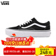 VANS范斯春季新款Old Skool 36男女同款低幫運動(dòng)休閑板鞋VN000CQDBA2 VN0A3B3UY28 42.5